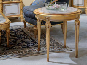 Столик журнальный 4974