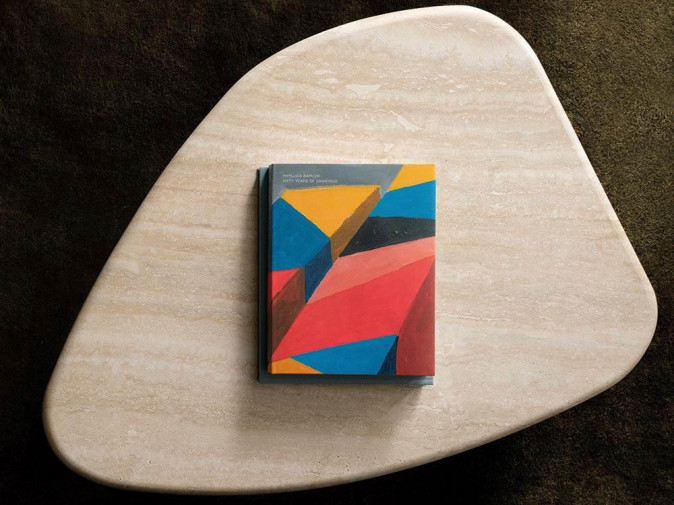 Столик журнальный Bezier