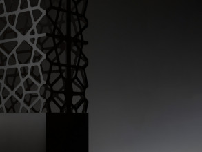 Ширма Dafne Demetra