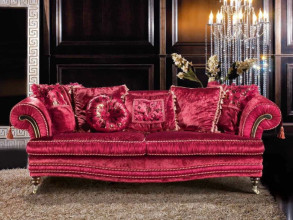 Диван Diamantis