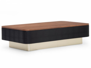 Столик журнальный Jazz