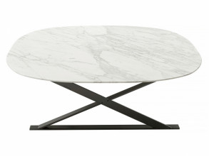 Столик журнальный Pathos