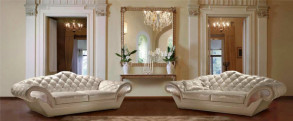 Диван Diamond Classic