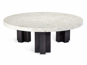 Столик журнальный Paris