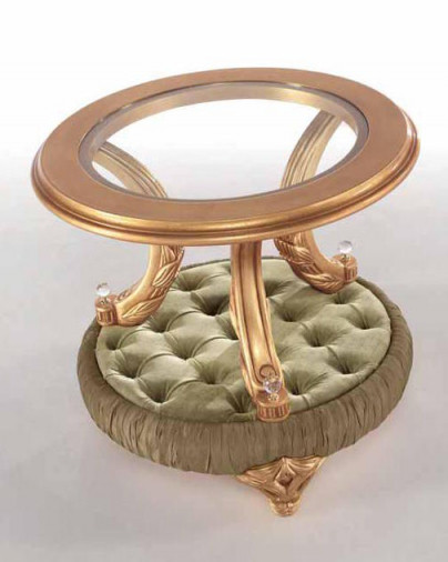 Столик журнальный Boboli