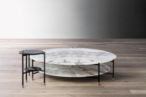 Столик журнальный Adrian