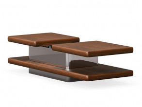 Столик журнальный Stage 50