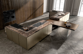 Кухня W75 Moscow