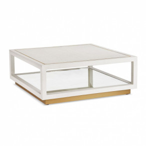 Столик журнальный Hayworth