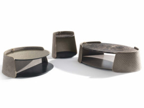 Столик журнальный Contarini