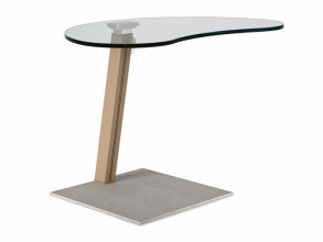 Столик журнальный Lap