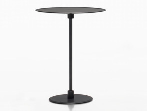 Столик журнальный Gong Metal