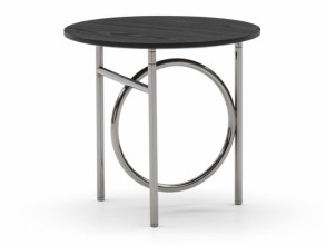Столик журнальный Ring Round