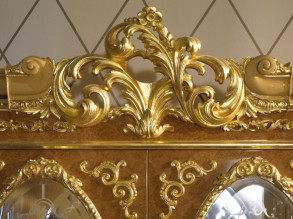 Витрина 100.Su