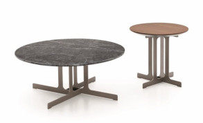 Столик журнальный Nell