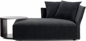 Столик журнальный Clip