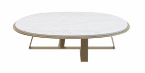 Столик журнальный Judd