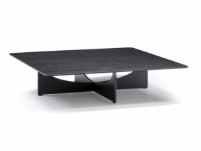 Столик журнальный Lido