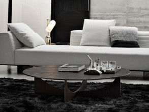 Столик журнальный Lido