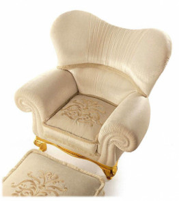 Кресло Odeon Р