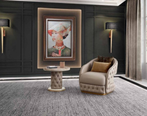 Столик журнальный Harmony