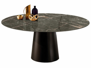 Столик журнальный Totem