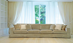 Диван Charme Beige