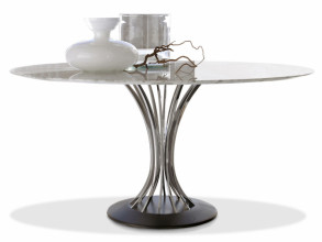 Стол обеденный Radar