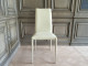 Стул Charm 7216 Beige