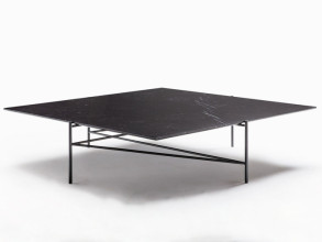 Столик журнальный Riff