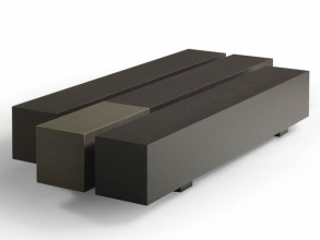 Столик журнальный Courchevel