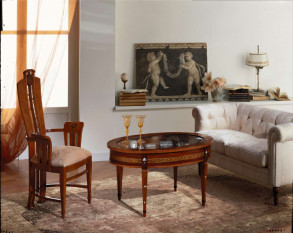 Столик журнальный T596