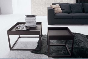 Столик журнальный Ario
