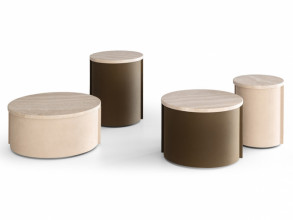 Столик журнальный Tappo