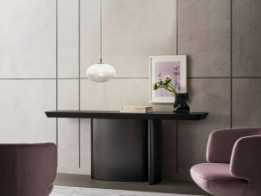 Консоль One Console