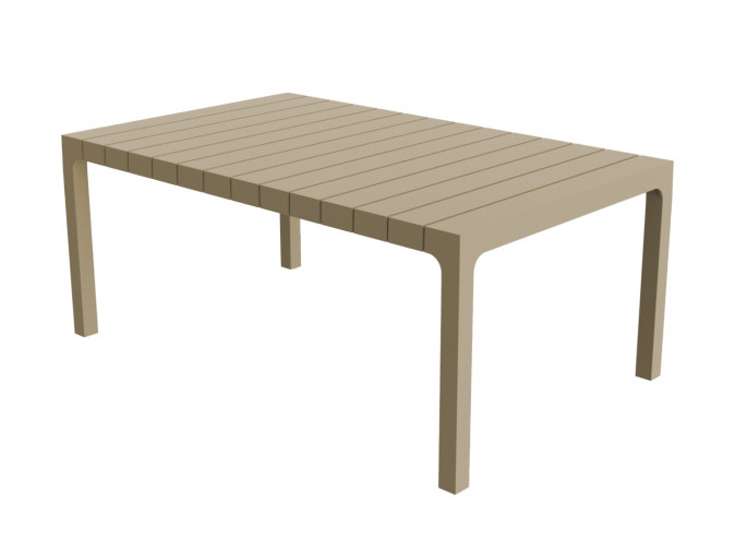 Столик журнальный Spritz Beige