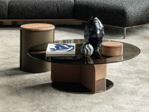 Столик журнальный Helix