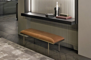 Банкетка Prism Bench