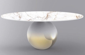 Столик журнальный Circus