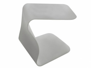 Столик журнальный Duffy