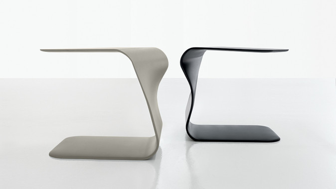 Столик журнальный Duffy