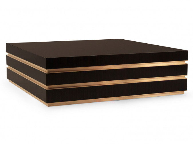 Столик журнальный Zigfried