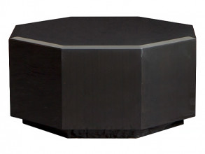 Столик журнальный Otto Modern