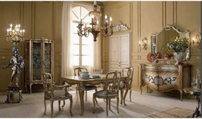 Стол обеденный Аndrea