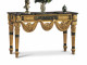 Консоль Russian Empire Console N8b