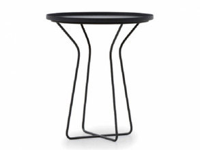 Столик журнальный Tuft