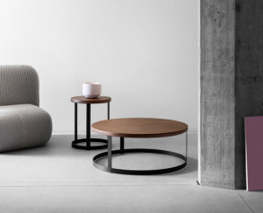 Столик журнальный Zero