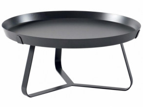 Столик журнальный Frinfri