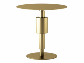 Столик журнальный Weybridge