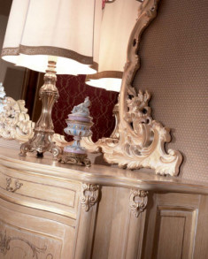 Комод Mod. 268/A